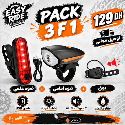 Pack 3 fi 1