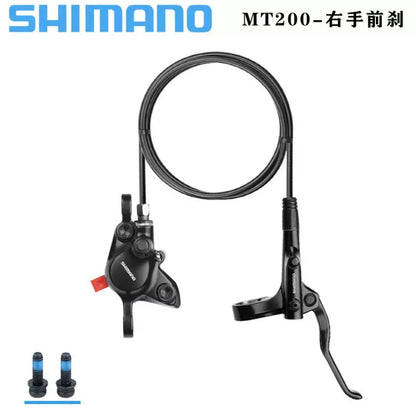 Shimano MT200