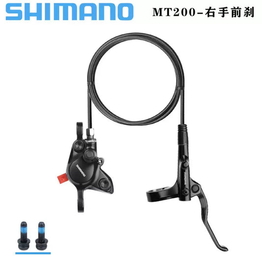 Shimano MT200