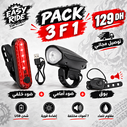 Pack 3 fi 1
